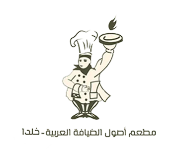 Osoul Al Deyafa
